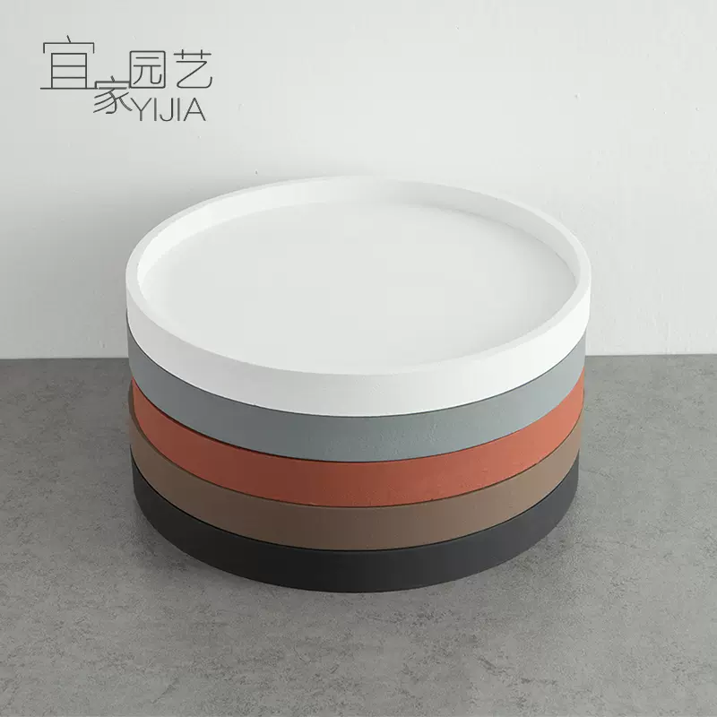 圆款仿水泥花盆托盘接水底盘座花托防水底垫工业