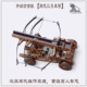 Ancient three -bow bed crossbow, Song Dynasty god arm crossbow ancient chariot model cast stone vehicle throwing stone throwing machine siege vehicle Zhuge Lian crossbow