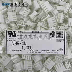 vhr4n-新人首单立减十元-2022年9月|淘宝海外