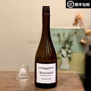 酿日本酒酵母 新人首单立减十元 22年6月 淘宝海外