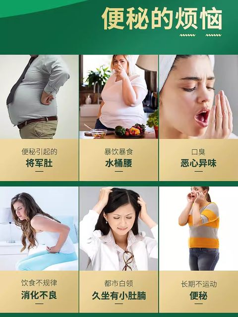 Meiaojian aloe vera capsules for constipation, medicine for moistening intestines, clearing intestines, laxatives and expelling intestines, Feirenhe