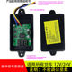 
Automobile truck speed regulator pulse signal converter speed odometer speed ratio regulator dialer meter mover