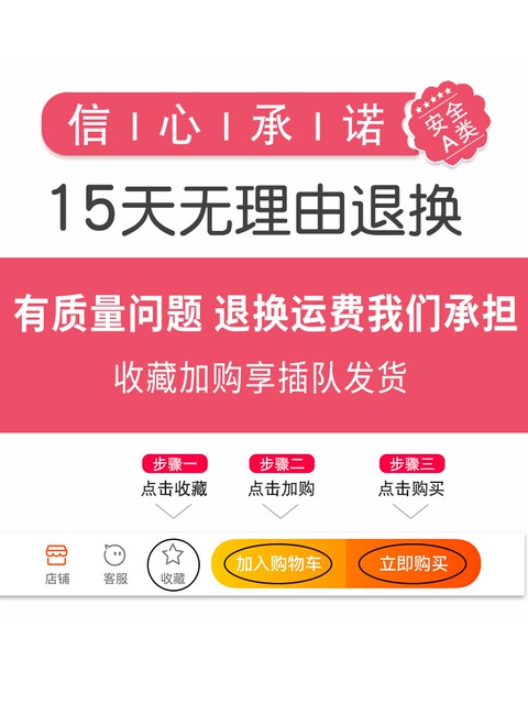 2-piece baby clothes thin onesie newborn butterfly clothes newborn baby type A ha-wear pure cotton boneless summer
