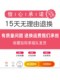 2-piece baby clothes thin onesie newborn butterfly clothes newborn baby type A ha-wear pure cotton boneless summer