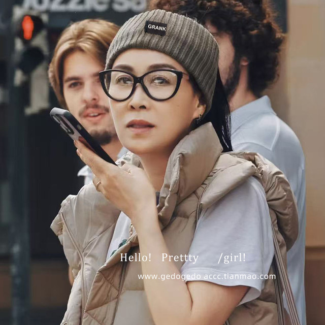 
Hua Shao Naying's same letter wool headband for women in autumn and winter plush warm headscarf, high-end wide-brimmed headband.