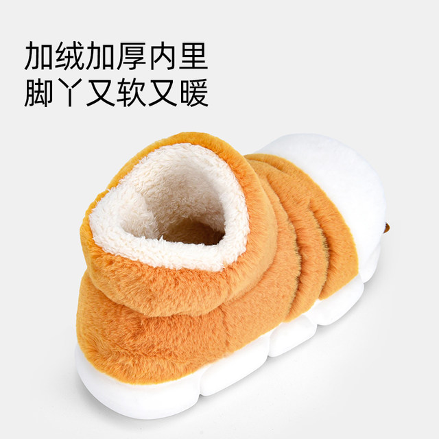 Tiger Claw Men's Cotton Slippers Men's Winter Heel 2025 New Indoor Home Warm Plush Cotton Shoes Men's Outdoor Wear
