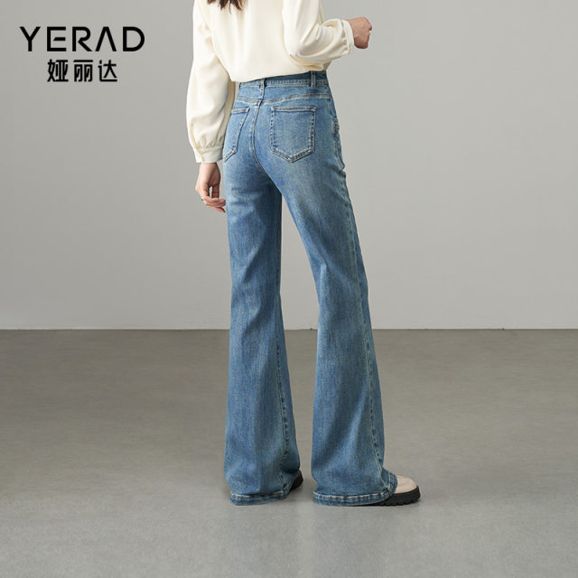 Ya Lida stretched straight tube flared pants, loose, thin, slightly lime jeans female 2025 spring new mop pants tide