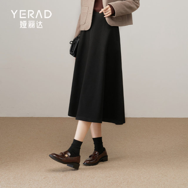 Yalida commute temperament Mao woolen woolen woolen skirt women's autumn and winter skirt 2024 new women's black long skirt
