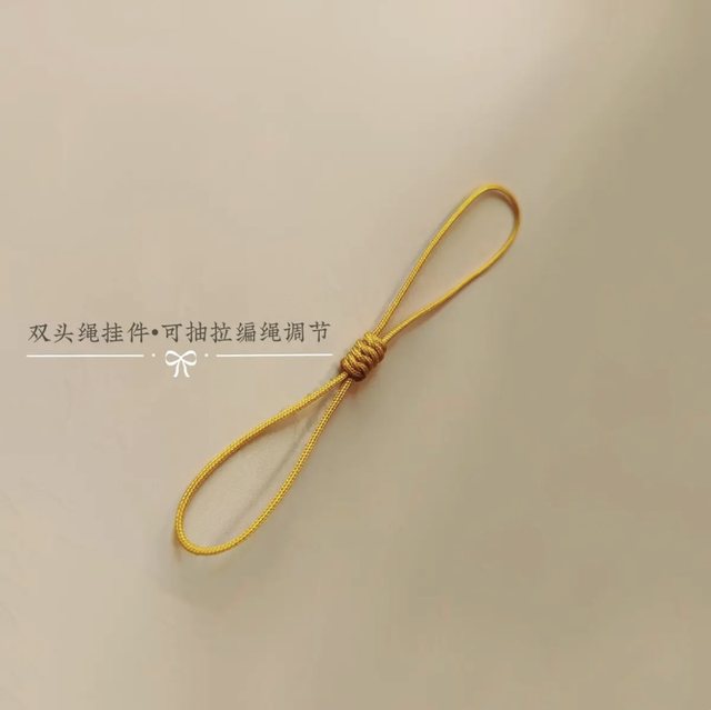 Diamond knot hand-knitted rope 7.5cm short double-ended lanyard adjustable mobile phone pendant DIY USB flash drive bus card anti-lost