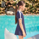 BE van der Ann children's dress swimsuit sun protection and chlorine-resistant front zipper design for girls and students vacation swimsuit