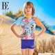 BE Van Dan Children's Swimsing Swimsuit Boys Set Sun Sunshine Long Sleeve Meow Star Meng Fun Short Sleeve Swimsuit