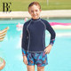 BE Van Dan Children's Swimming Swimsuit Boys Girl Printing Big Children Long -sleeved Sunscopping Fashion Sports Skin Swim