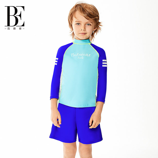 BE Fan De'an children's split swimsuit boy soft skin-friendly long-sleeved sun protection anti-chlorine sports comfortable hydrophobic