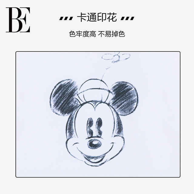 Van Dean IP joint series one-piece triangular swimsuit female slim and cute and fashionable