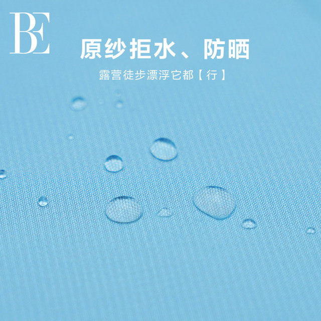 BE van der An MIX series 2025 Children's boys and girls' sun hats, sun protection swimming caps, swim equipment 7-14 years old