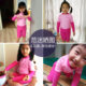 BE Fan De'an children's swimsuit women's one-piece boxer long-sleeved sun protection warm hot spring vacation big children's swimsuit