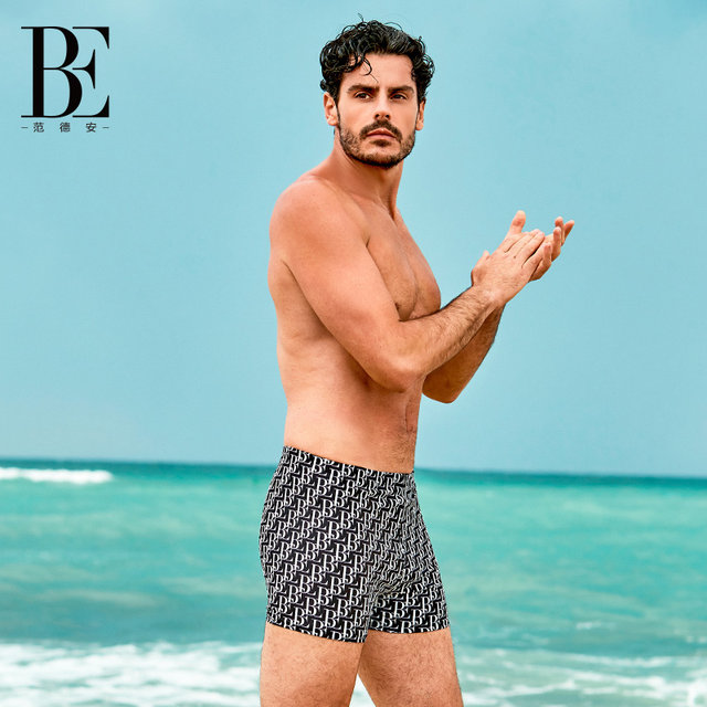 BE Van De'an boxer swimming trunks for men, hydrophobic, quick-drying, effective anti-chlorine, body shaping, fashionable Lycra fabric