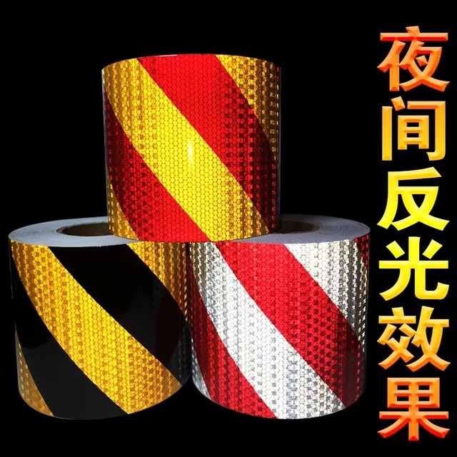 Twill reflective stickers black and yellow warning night anti-collision column safety sign garage floor stickers road traffic protection