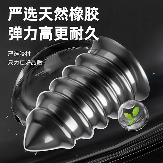 Electric motorcycle tire repair glue nail vacuum tire universal tire repair tool quick tire repair without removal damage tire repair nail