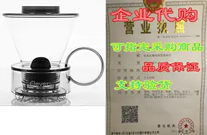 アウトドア ストーブ/コンロ dripper - Top 900件dripper - 2023年4月更新- Taobao