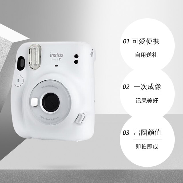 Fujifilm instant camera instax mini11 one-time imaging for female students overseas version