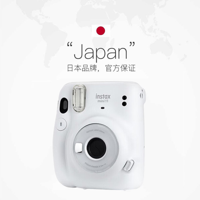 Fujifilm instant camera instax mini11 one-time imaging for female students overseas version