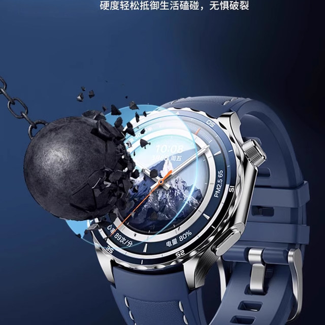 
Suitable for oppowatchx2 protective film oppowatchs/s watch film watchx2mini film x2 tempered film oppo smart watch all-inclusive x full screen coverage