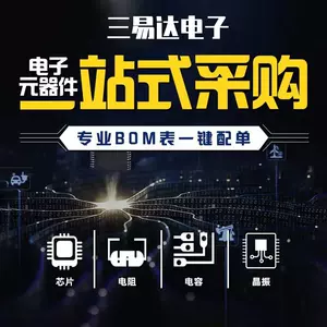 mt28ew512aba-新人首单立减十元-2022年7月|淘宝海外 mt28ew512aba-新人首单立减十元-2022年7月|淘宝海外