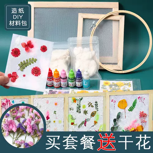 草纸套 新人首单立减十元 22年2月 淘宝海外 草纸套 新人首单立减十元 22年2月 淘宝海外