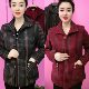 New autumn plaid women's jacket fashionable lapel large button middle-aged and elderly mothers wear tops versatile big bag trendy