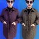 New autumn and winter women's cotton warm jackets for middle-aged and elderly mothers, trendy mid-length lapel cotton tops