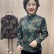 New autumn and winter women's velvet warm cardigan, middle-aged and elderly mother's top, lapel printed foreign style national style shirt