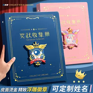 皮面画册夹- Top 100件皮面画册夹- 2023年7月更新- Taobao