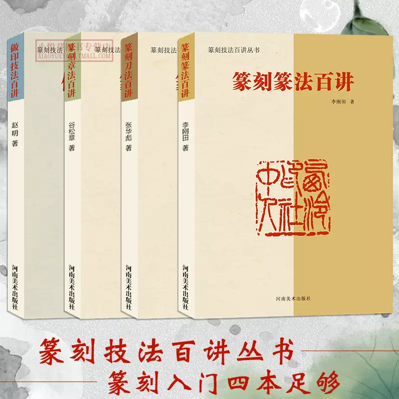 激安大特価 地域食材大百科 第15巻 水産製品 全集叢書 産業 Morisonplc Ng