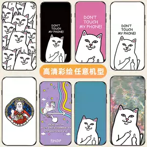 中指猫iphone 新人首单立减十元 22年6月 淘宝海外
