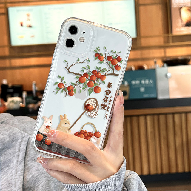 Safe and happy suitable for Apple will not hit the shell 17promax mobile phone case iPhone17 transparent 13mini new style 16 mom 8plus7 silicone xs female xr autumn and winter x creative 14 soft 15/11