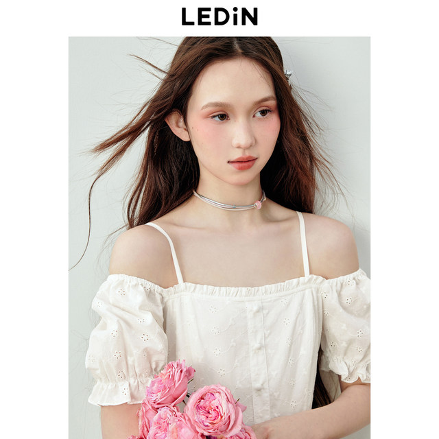 Lecheng Korean simple suspender dress summer new lace flowing big skirt hem small white skirt