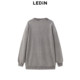Lecho loose round neck letter sweatshirt for women's spring new top C2CRE1119
