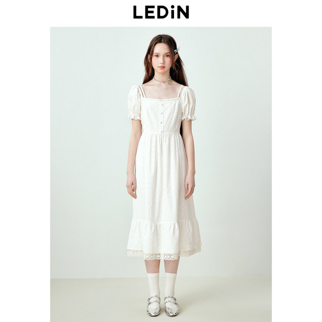 Lecheng Korean simple suspender dress summer new lace flowing big skirt hem small white skirt