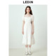 Lecheng Korean simple suspender dress summer new lace flowing big skirt hem small white skirt