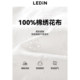 Lecheng Korean simple suspender dress summer new lace flowing big skirt hem small white skirt
