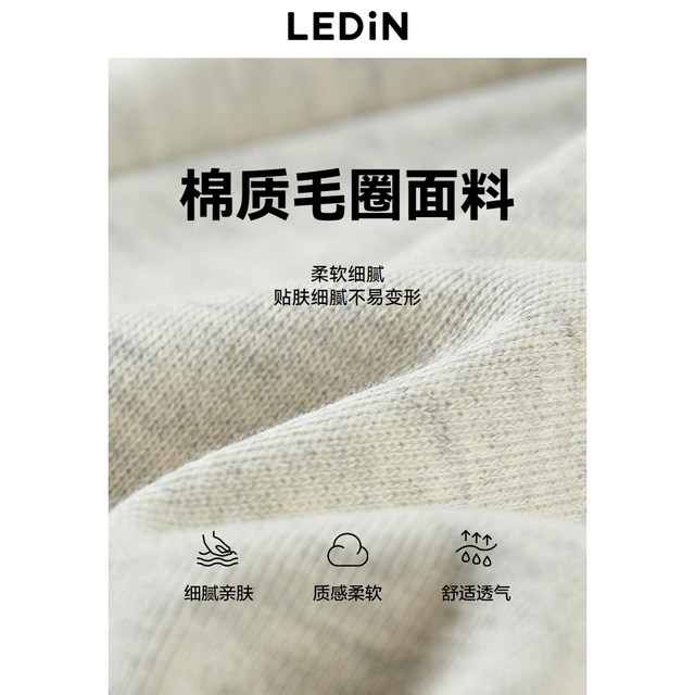 Lecho Korean knitted shorts new sweet style casual pants cute girl soft versatile pants