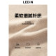 Lecho straight long skirt for winter new tassel hem design skirt loose and covers flesh to show high skirt