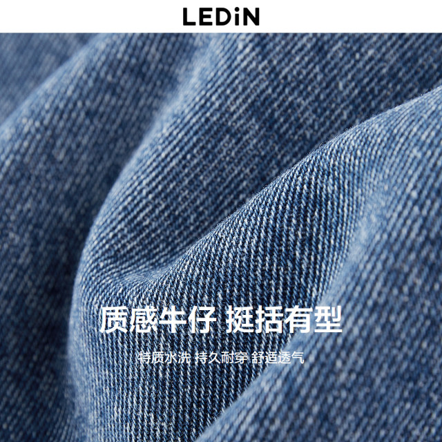 Lecho Contrast Denim Long Skirt for Women in Spring New Design Sexy Slide Skirt
