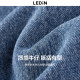 Lecho Contrast Denim Long Skirt for Women in Spring New Design Sexy Slide Skirt
