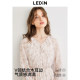 Lecheng wood earrings V-neck floral dress in autumn new light coffee gentle style long-sleeved dress