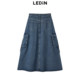 Leducho Gongtian Donad Denim Skirt Spring New Skirt Female C2GFE1212