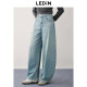 Lecho draped loose denim banana pants new autumn high-waist wide-leg pants