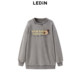 Lecho loose round neck letter sweatshirt for women's spring new top C2CRE1119