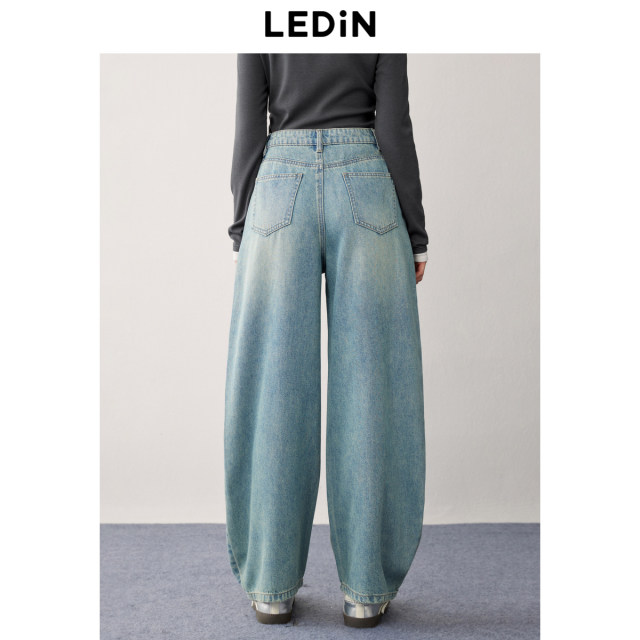 Lecho draped loose denim banana pants new autumn high-waist wide-leg pants